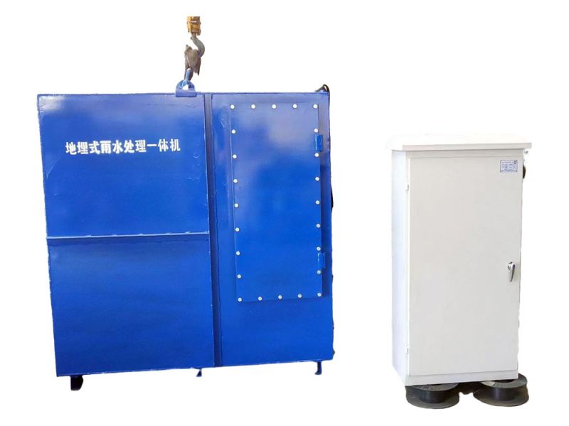 地埋式雨水處理一體機(jī)